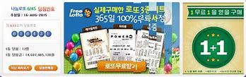 Lotto Korea Hari Ini